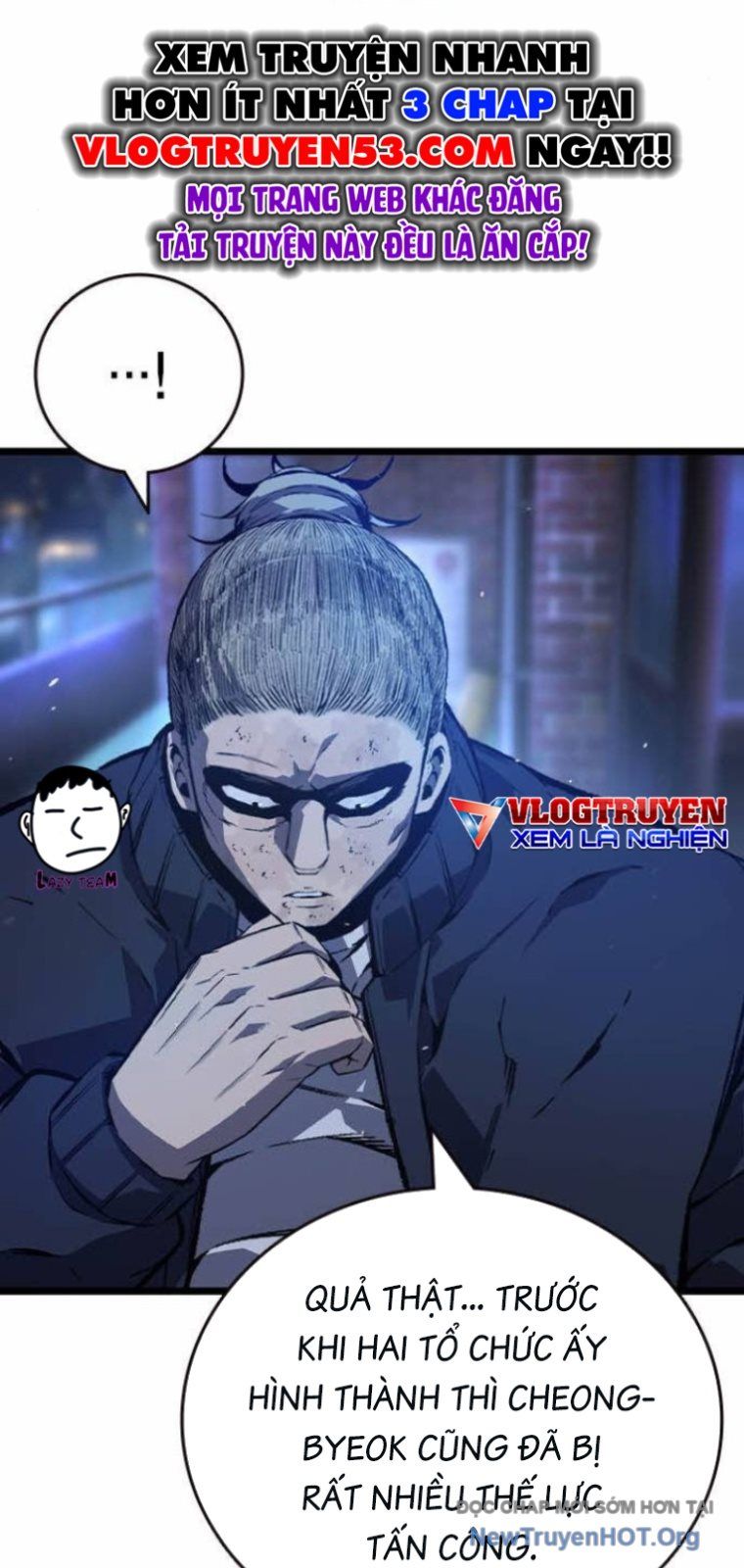 King Game Chapter 128 - Trang 2