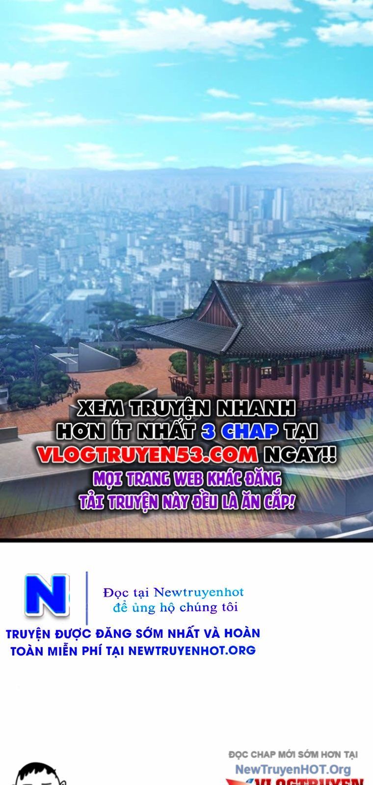 King Game Chapter 128 - Trang 2