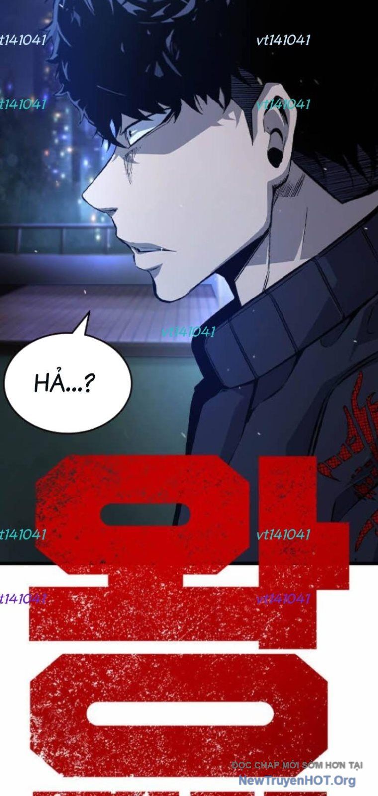 King Game Chapter 128 - Trang 2