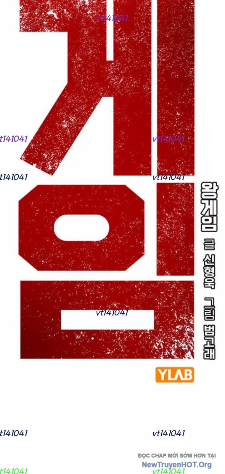 King Game Chapter 128 - Trang 2