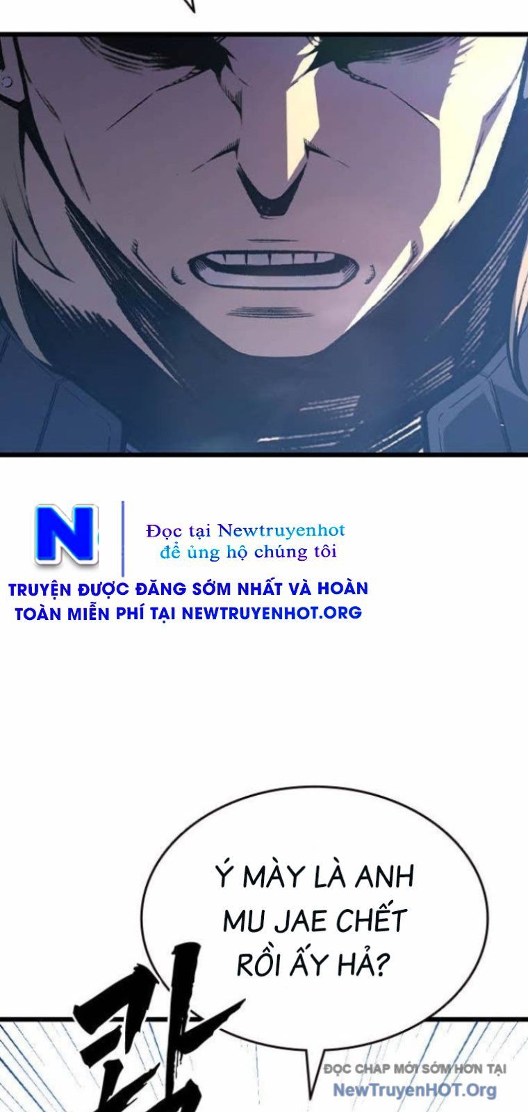 King Game Chapter 128 - Trang 2