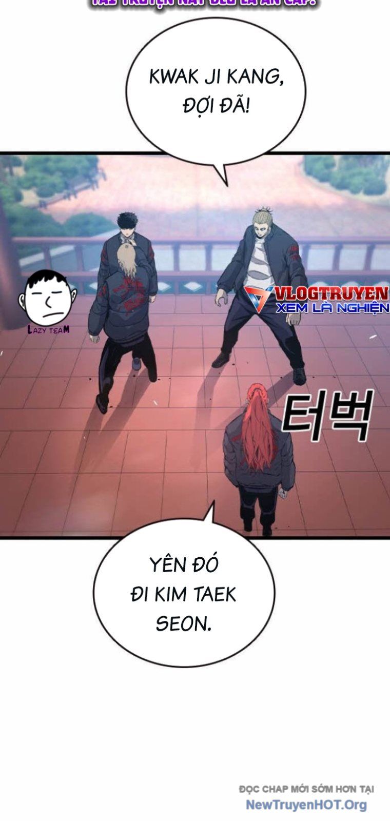 King Game Chapter 128 - Trang 2