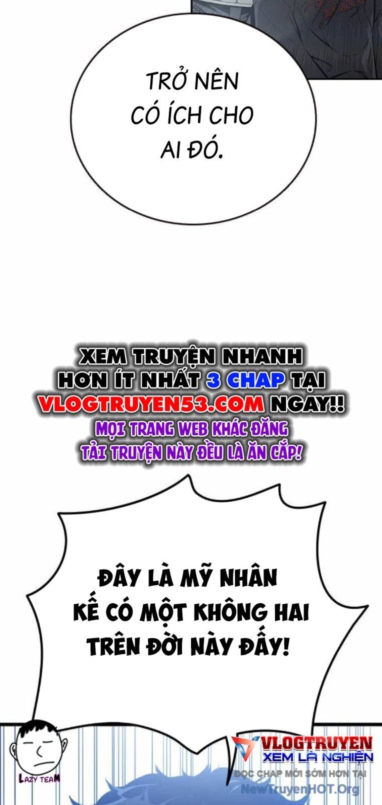 King Game Chapter 129 - Trang 2