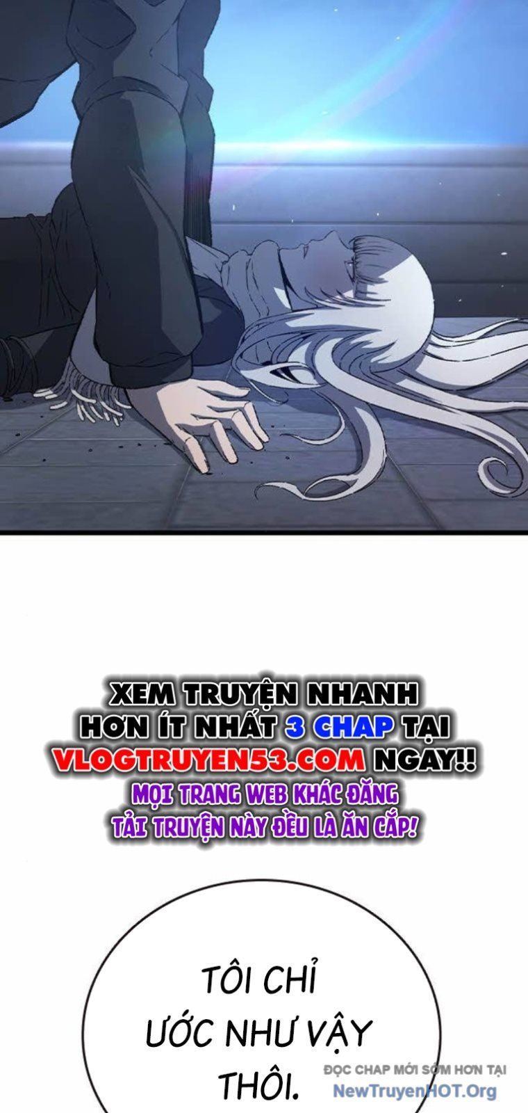 King Game Chapter 129 - Trang 2