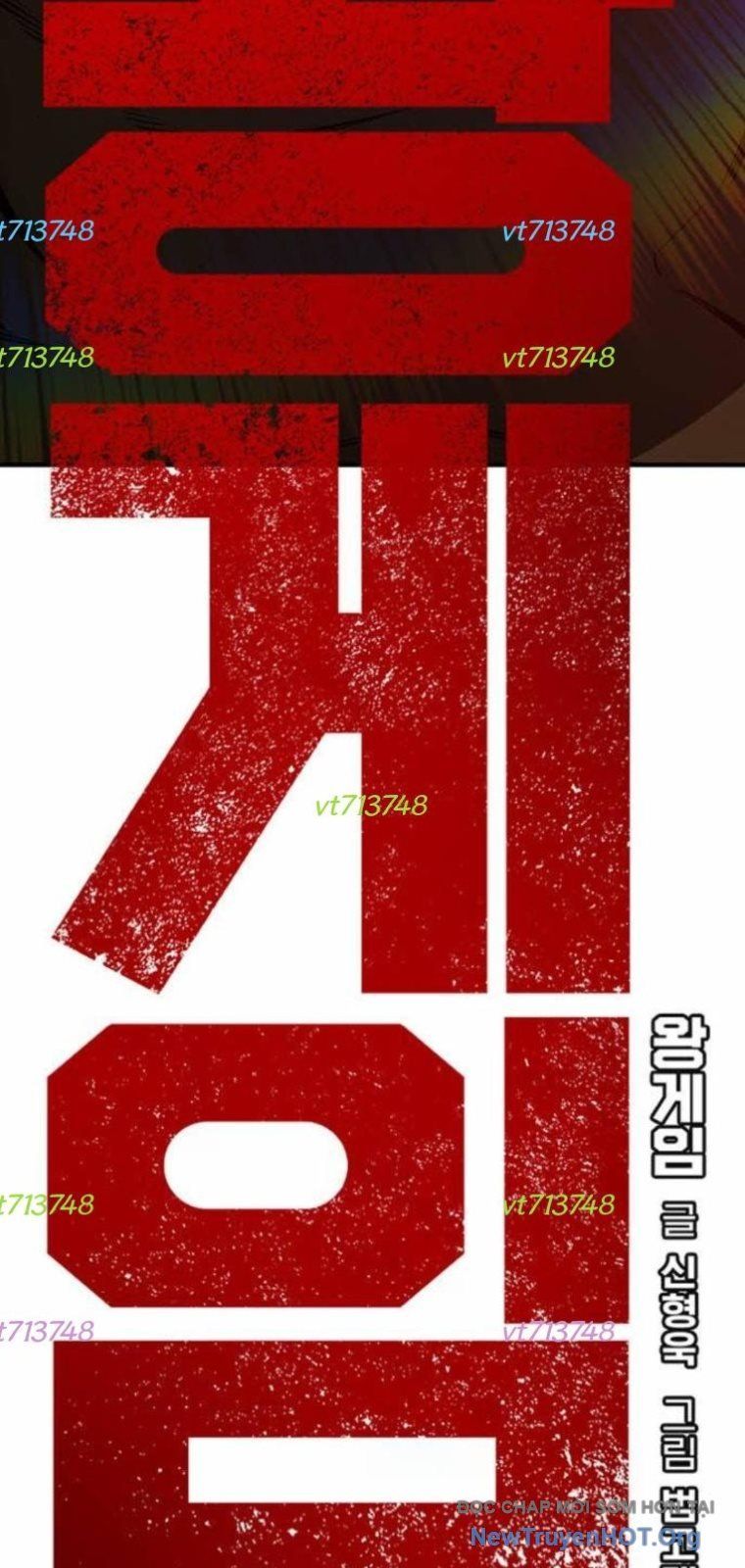 King Game Chapter 129 - Trang 2