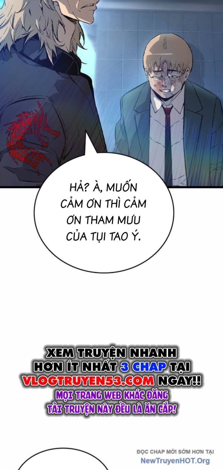 King Game Chapter 129 - Trang 2