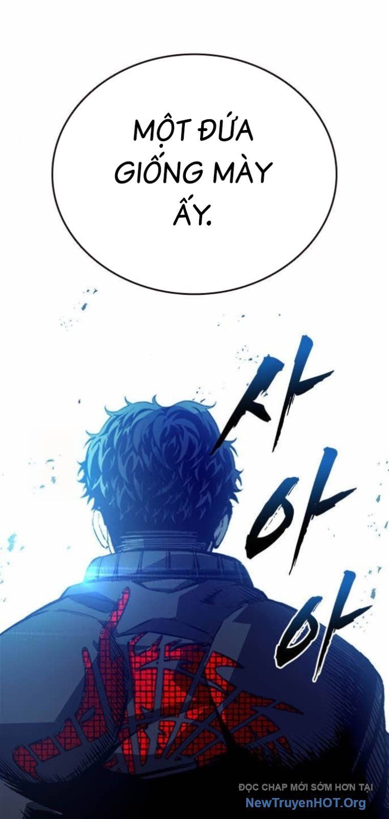 King Game Chapter 129 - Trang 2