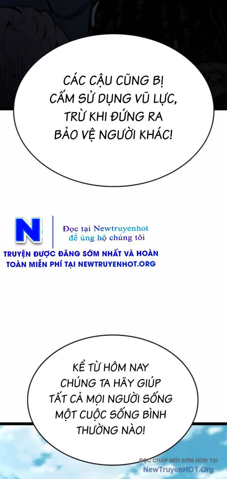 King Game Chapter 129 - Trang 2