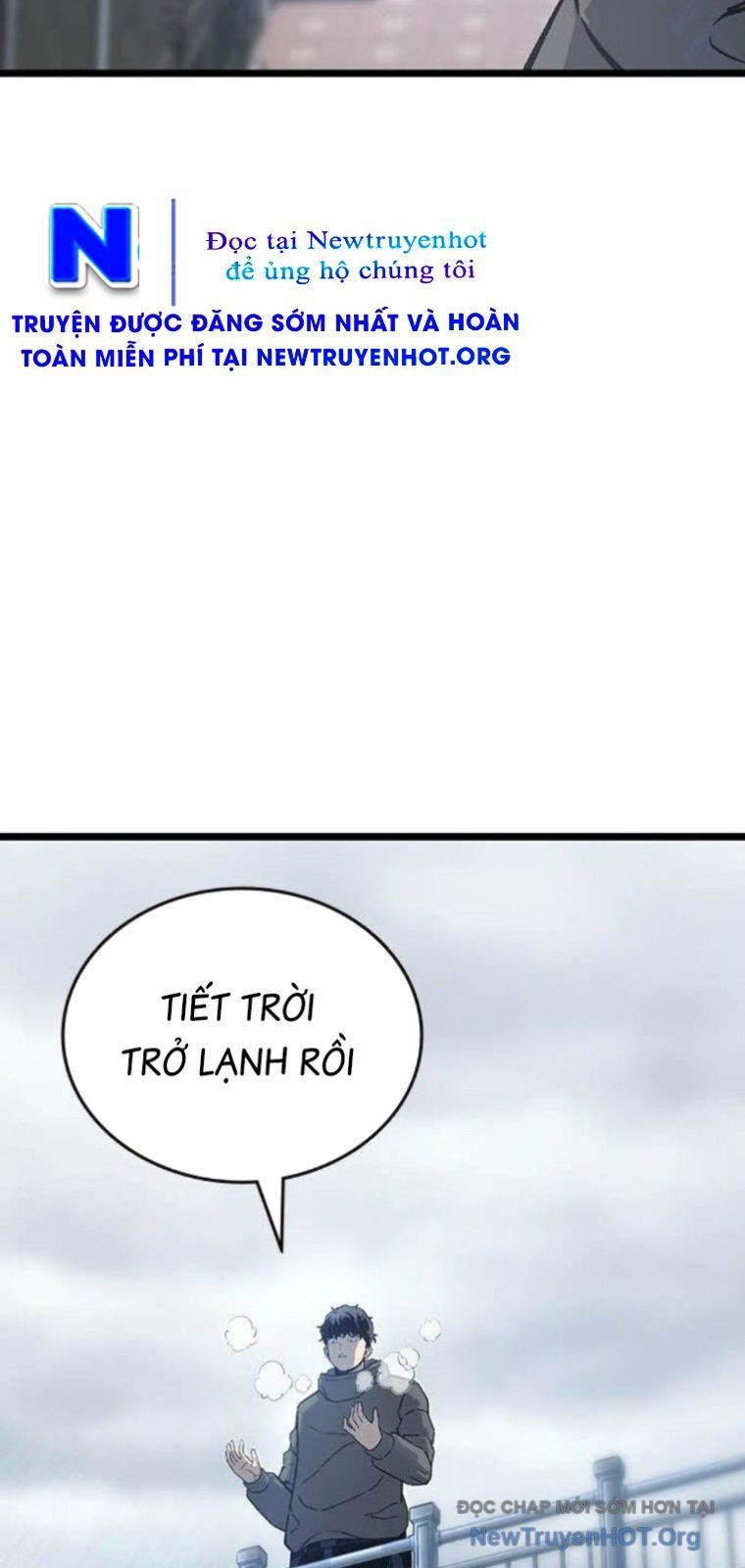 King Game Chapter 129 - Trang 2