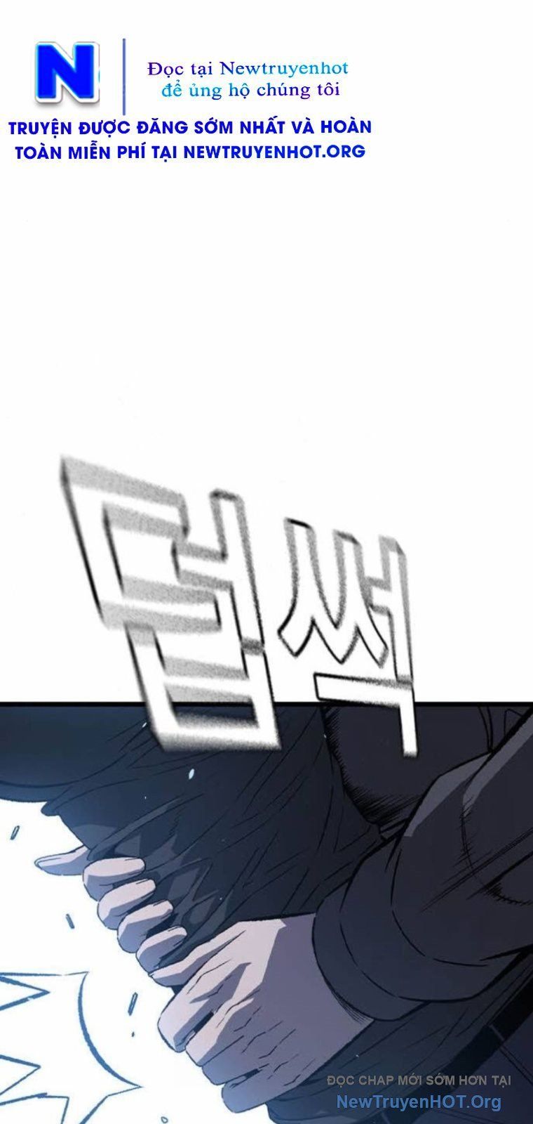 King Game Chapter 129 - Trang 2