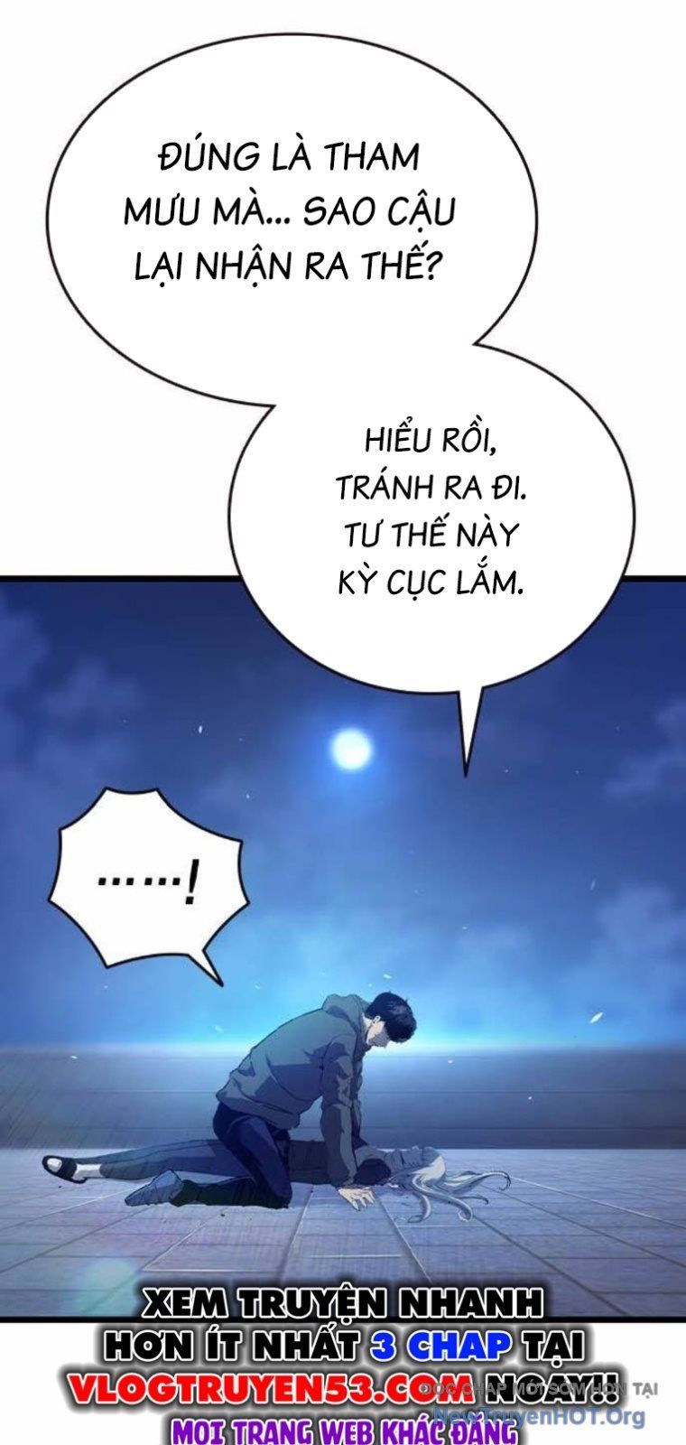 King Game Chapter 129 - Trang 2
