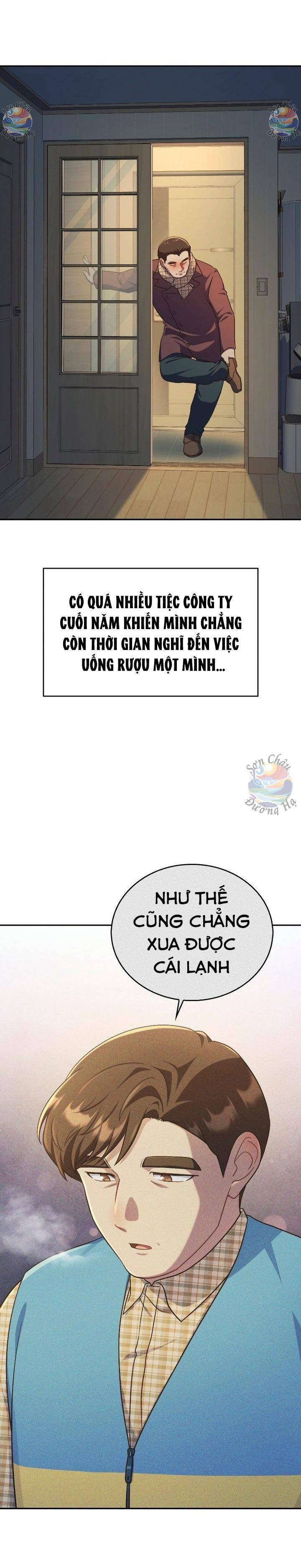 Cửa Hàng Tiện Lợi Có 102 Chapter 22 - Trang 2