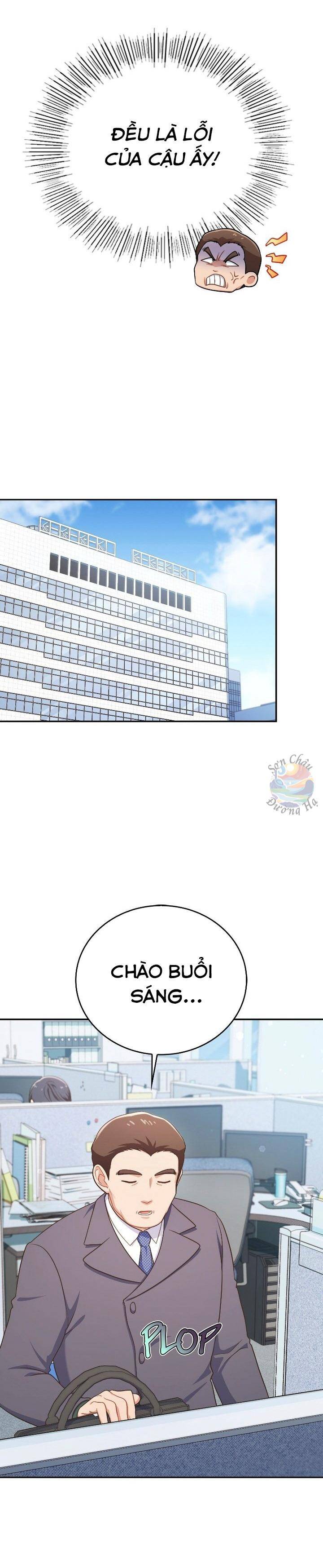 Cửa Hàng Tiện Lợi Có 102 Chapter 22 - Trang 2