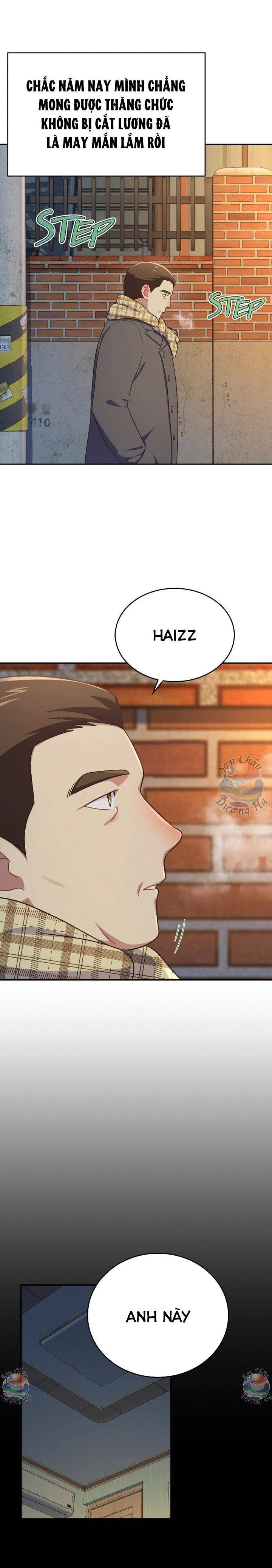 Cửa Hàng Tiện Lợi Có 102 Chapter 22 - Trang 2