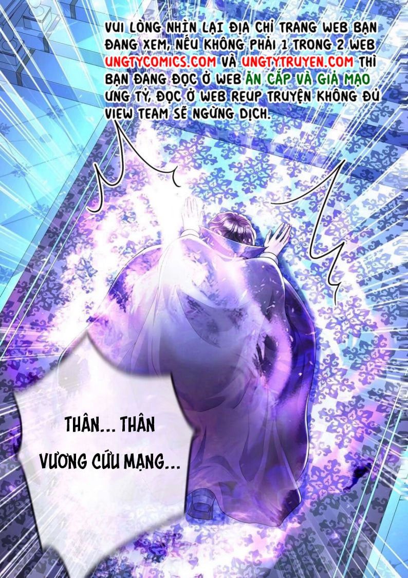 Thú Thụ Bất Thân Dẫn Sói Vào Nhà Chapter 48 - Trang 2