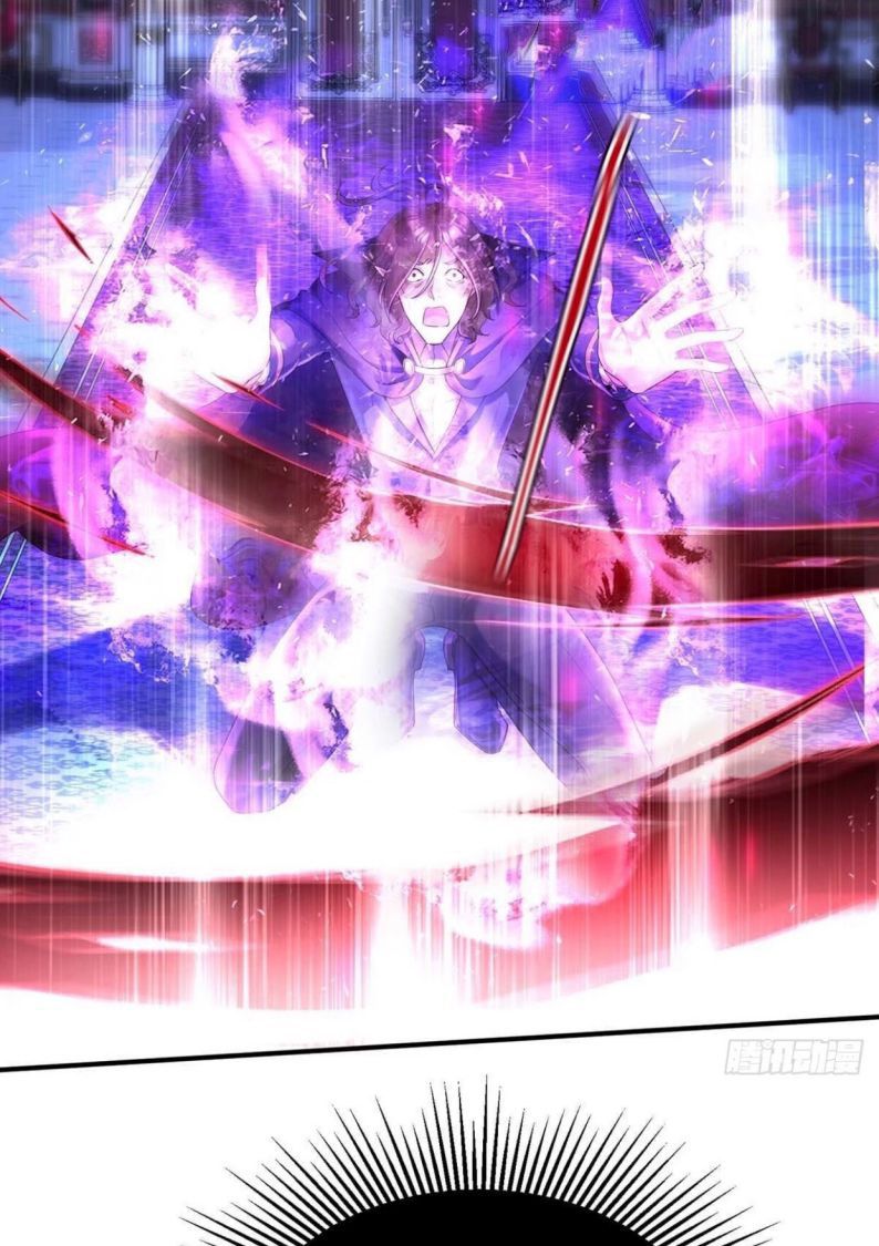 Thú Thụ Bất Thân Dẫn Sói Vào Nhà Chapter 48 - Trang 2