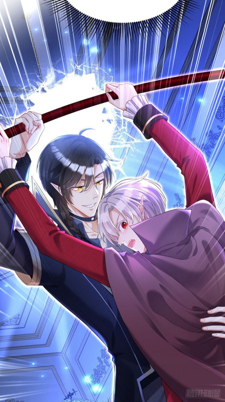 Thú Thụ Bất Thân Dẫn Sói Vào Nhà Chapter 50 - Trang 2