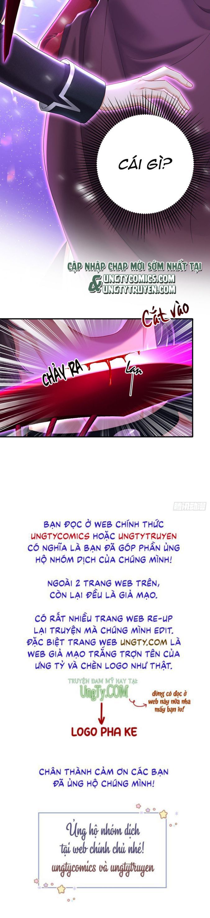 Thú Thụ Bất Thân Dẫn Sói Vào Nhà Chapter 50 - Trang 2