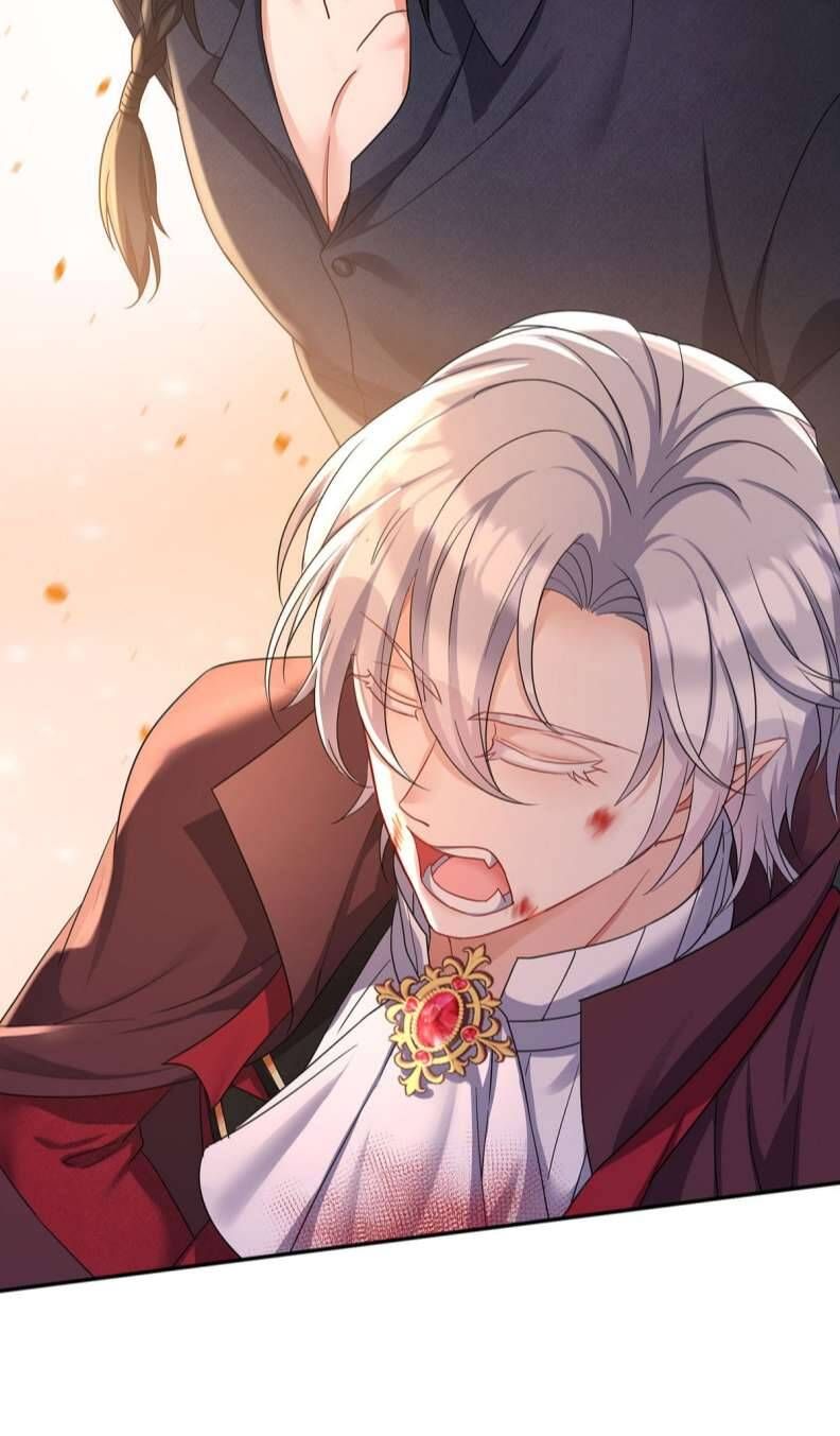 Thú Thụ Bất Thân Dẫn Sói Vào Nhà Chapter 131 - Trang 2