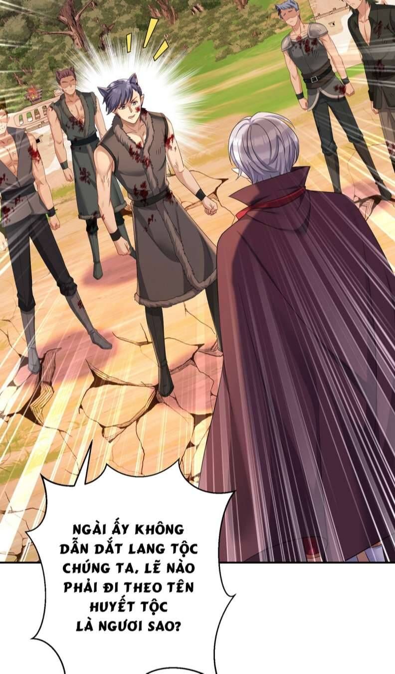 Thú Thụ Bất Thân Dẫn Sói Vào Nhà Chapter 131 - Trang 2