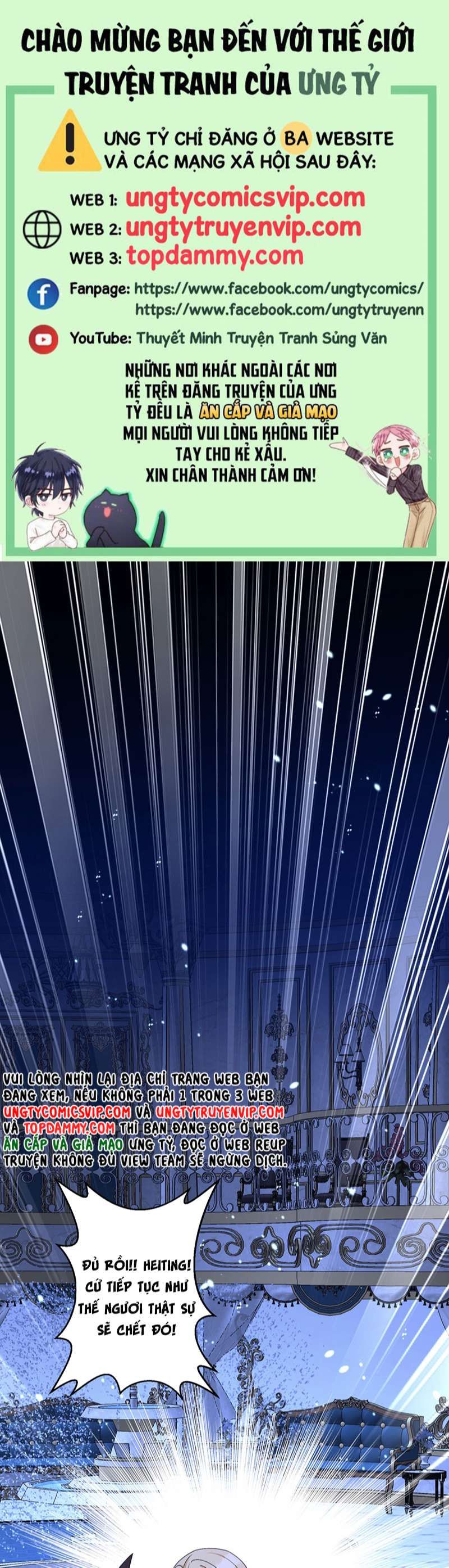 Thú Thụ Bất Thân Dẫn Sói Vào Nhà Chapter 154 - Trang 2