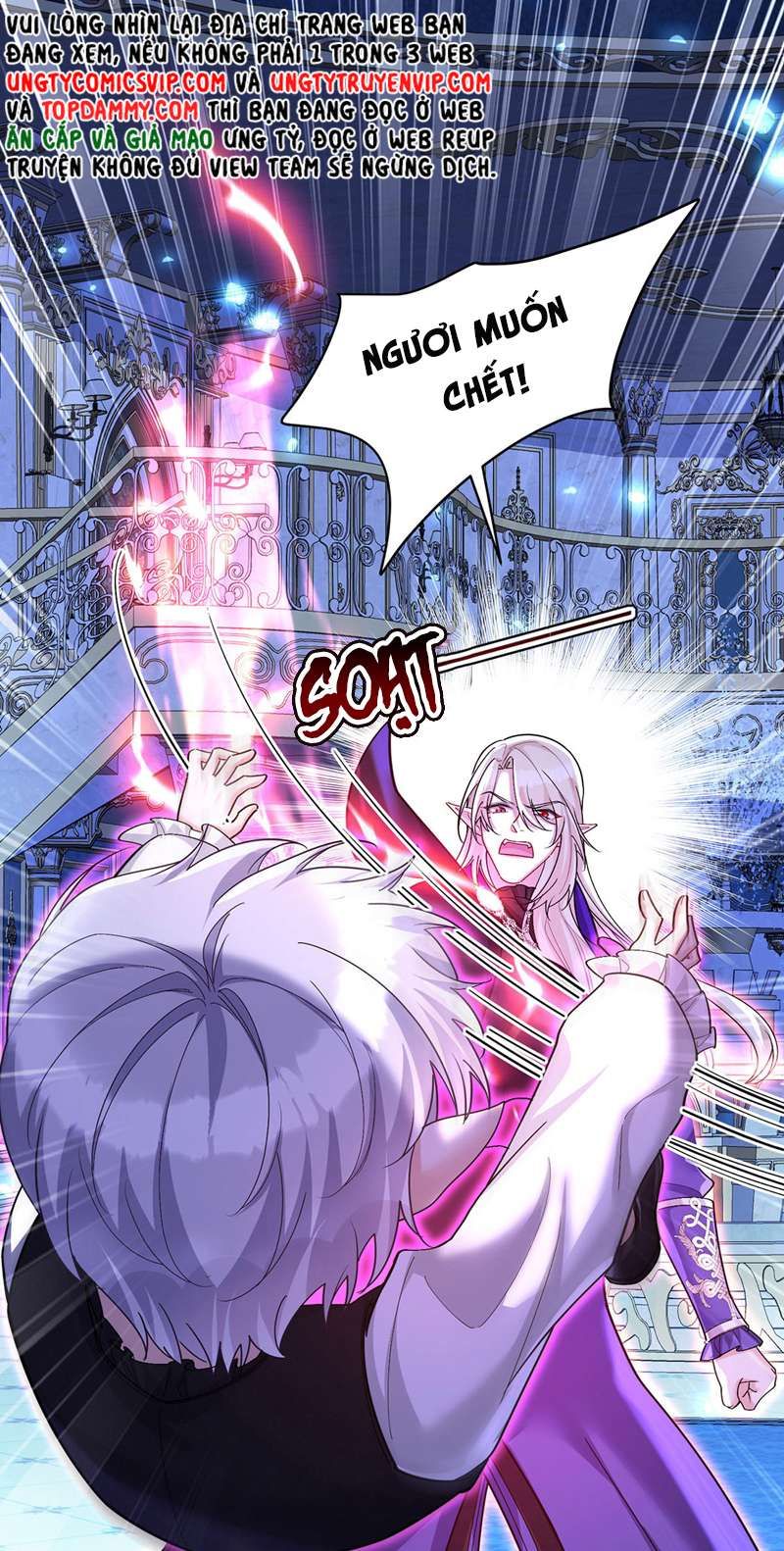 Thú Thụ Bất Thân Dẫn Sói Vào Nhà Chapter 154 - Trang 2