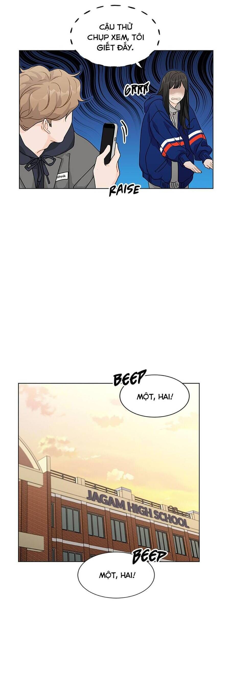 Cõng Anh Mà Chạy Chapter 27 - Trang 2
