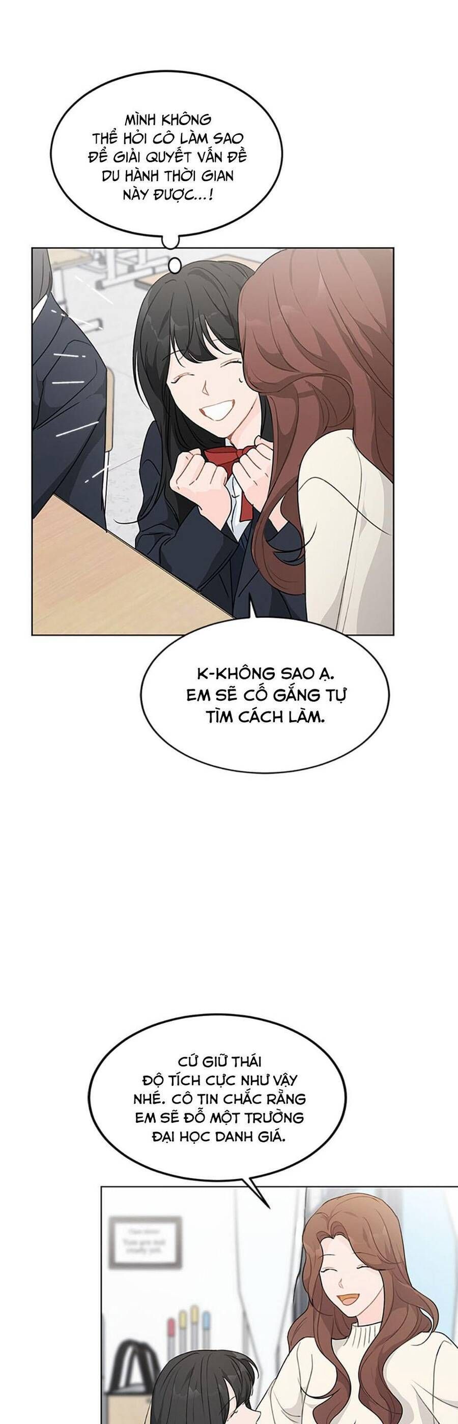 Cõng Anh Mà Chạy Chapter 27 - Trang 2