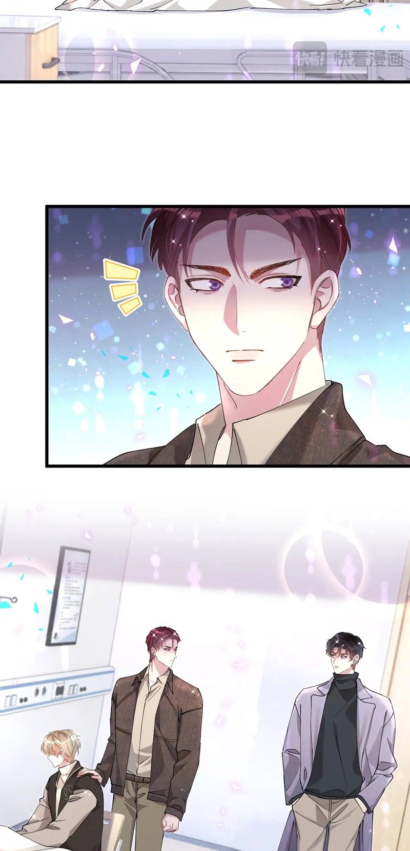 Kết Hôn Chuyện Nhỏ Này Chapter 55 - Trang 2