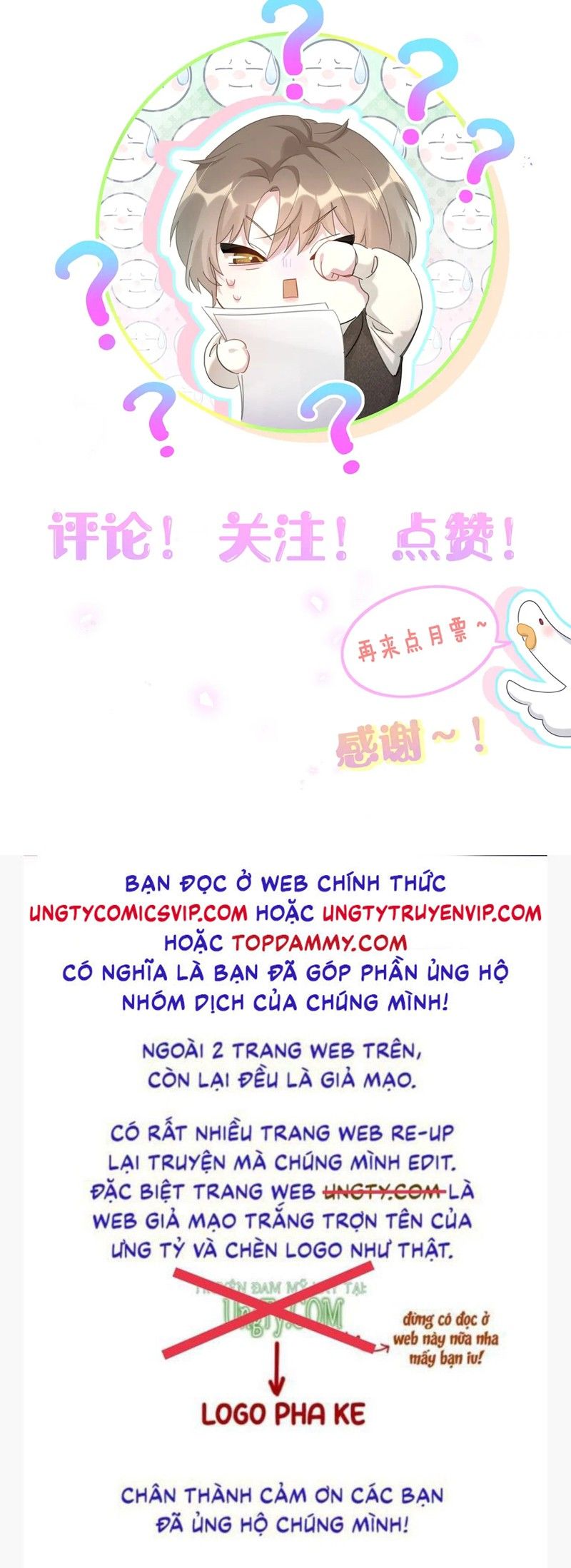 Kết Hôn Chuyện Nhỏ Này Chapter 55 - Trang 2