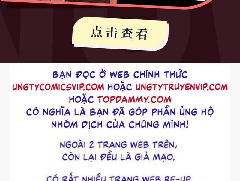 Kết Hôn Chuyện Nhỏ Này Chapter 66 - Trang 2