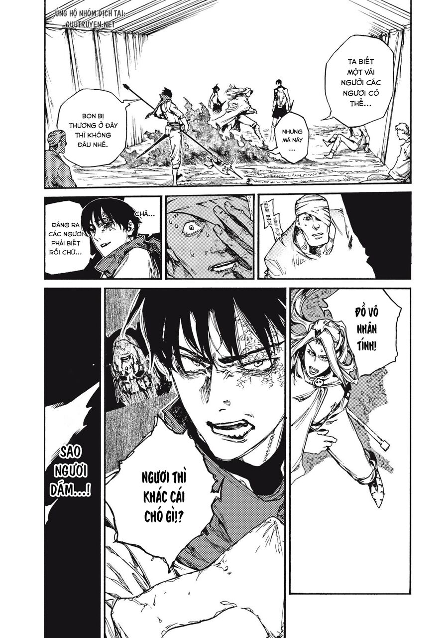 What Do You Wish For With Those Murky Eyes Chapter 20 - Trang 2