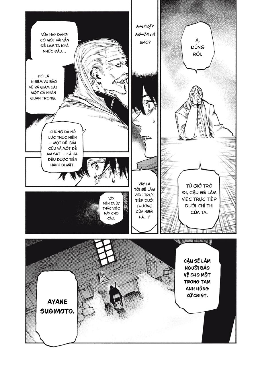 What Do You Wish For With Those Murky Eyes Chapter 21 - Trang 2