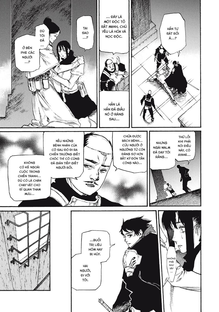 What Do You Wish For With Those Murky Eyes Chapter 21 - Trang 2