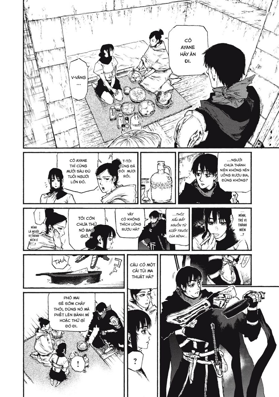 What Do You Wish For With Those Murky Eyes Chapter 21 - Trang 2