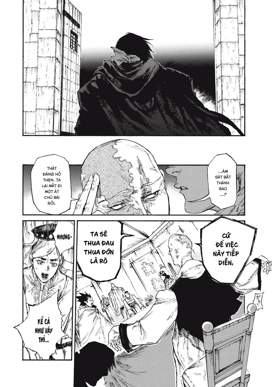 What Do You Wish For With Those Murky Eyes Chapter 21 - Trang 2