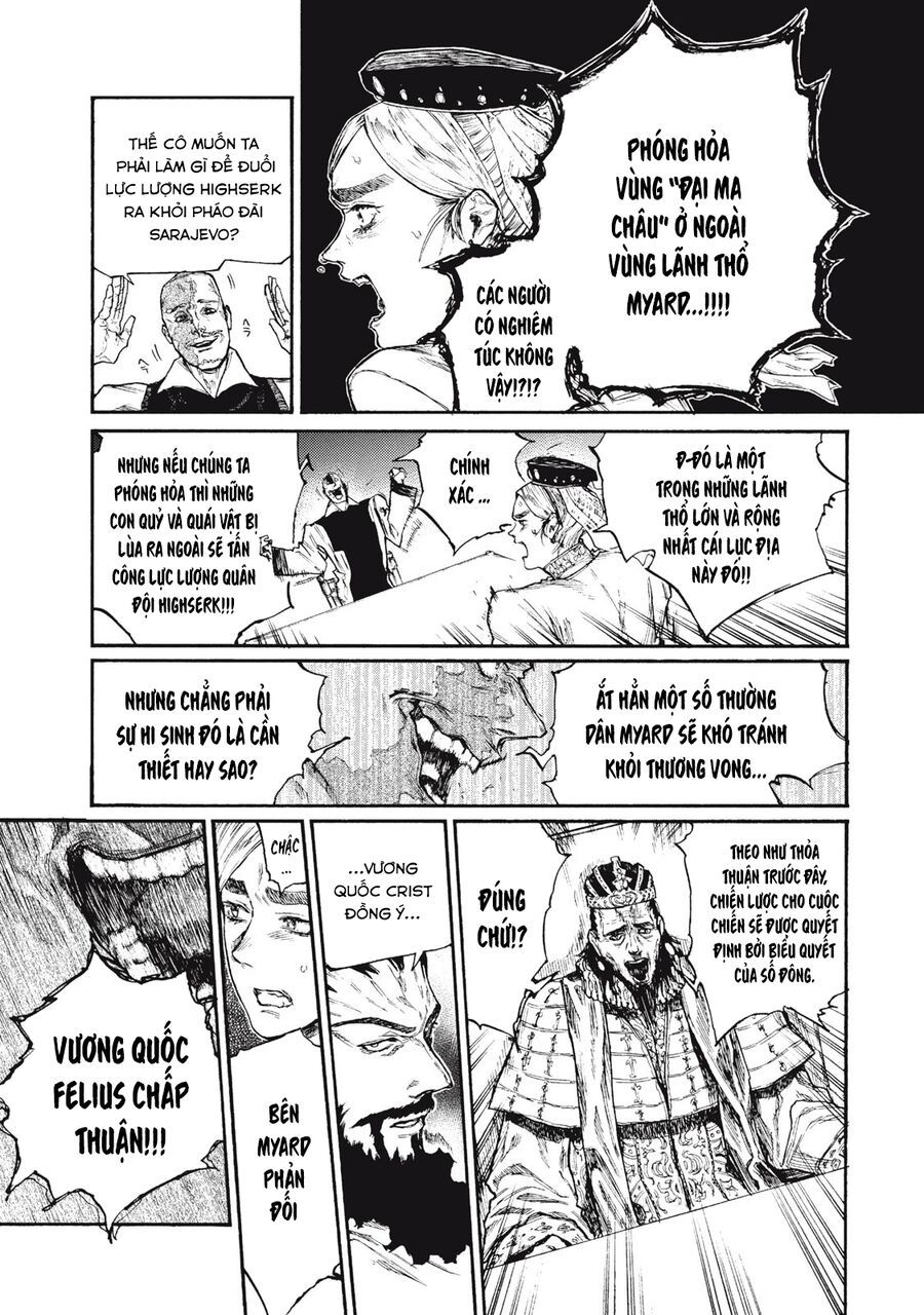 What Do You Wish For With Those Murky Eyes Chapter 21 - Trang 2