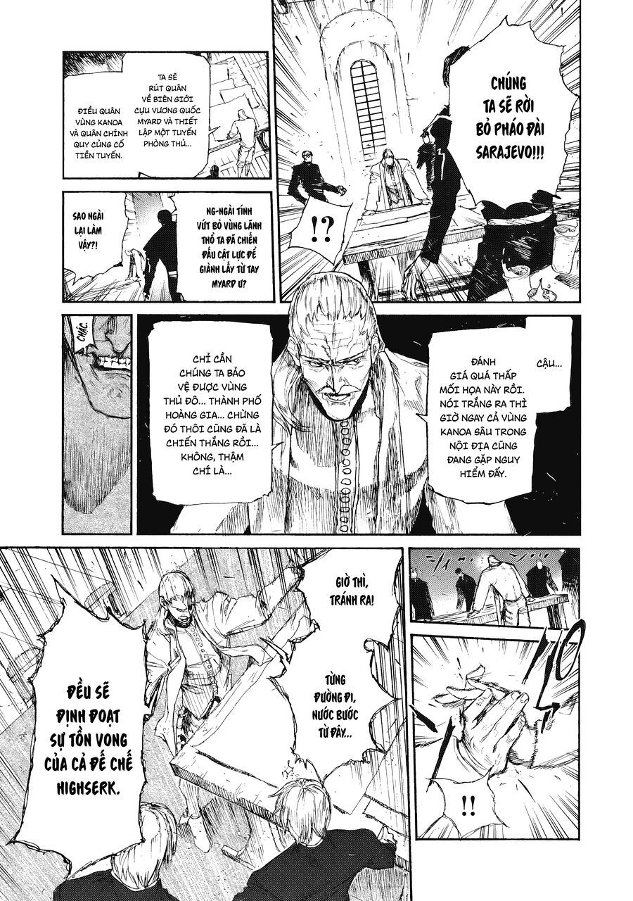 What Do You Wish For With Those Murky Eyes Chapter 22 - Trang 2