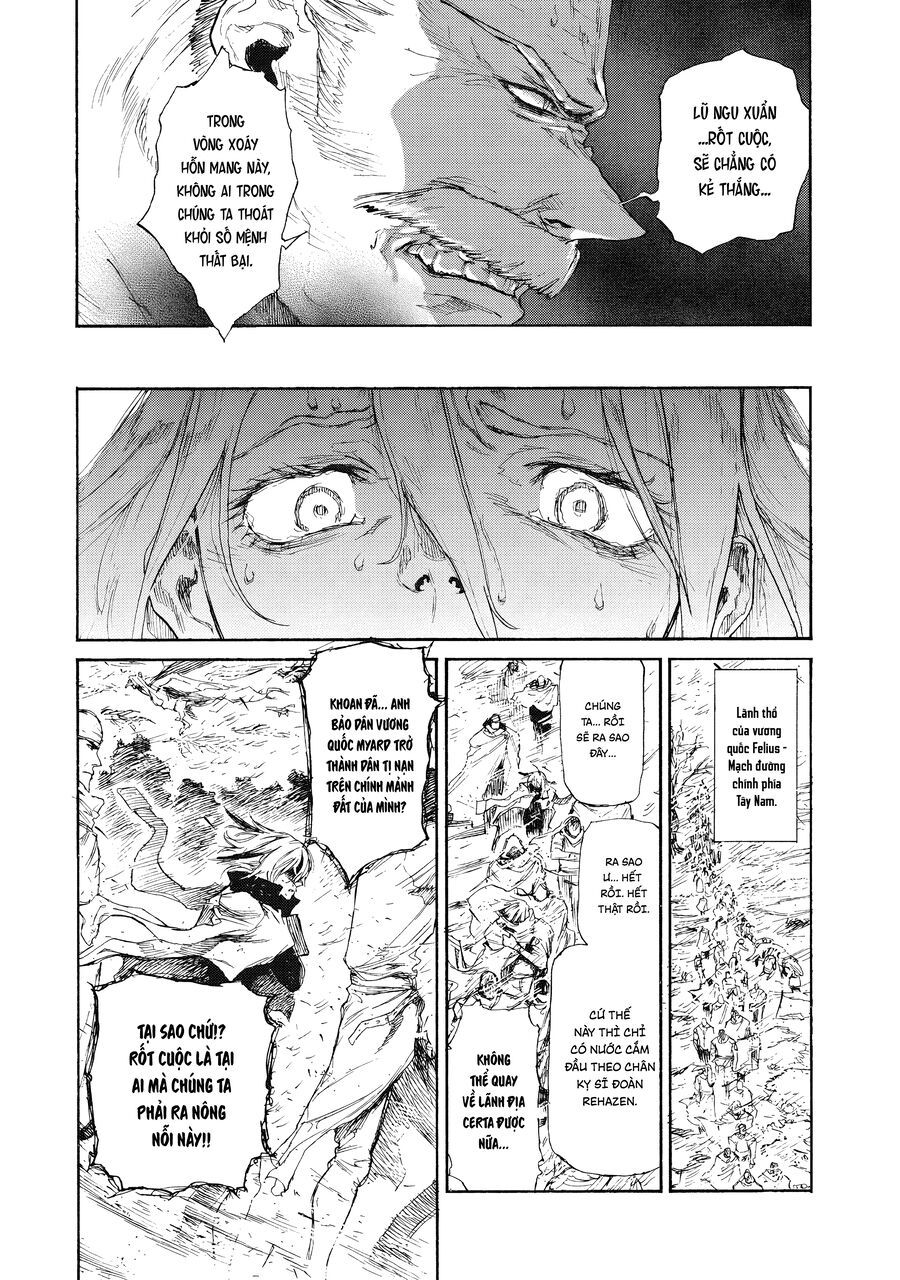 What Do You Wish For With Those Murky Eyes Chapter 22 - Trang 2