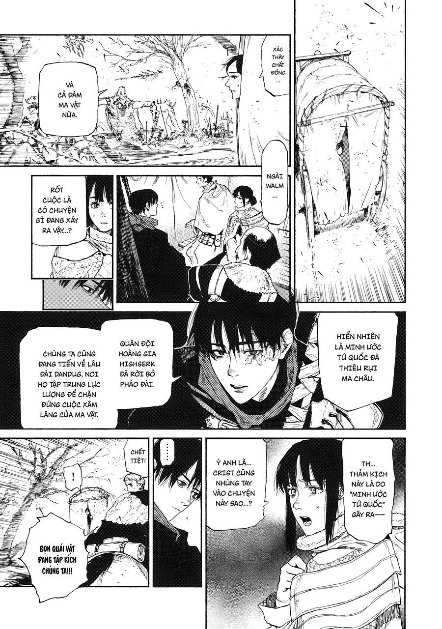 What Do You Wish For With Those Murky Eyes Chapter 22 - Trang 2
