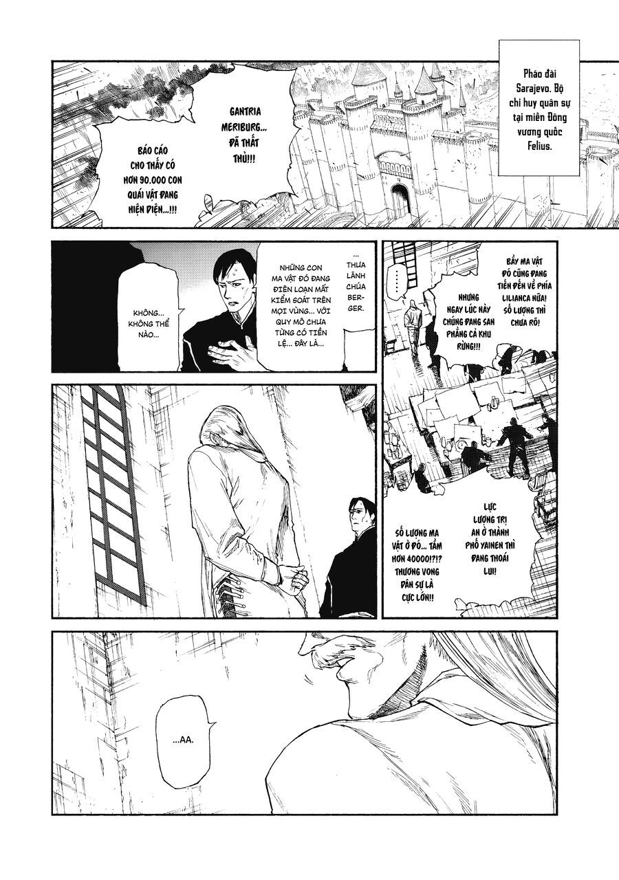 What Do You Wish For With Those Murky Eyes Chapter 22 - Trang 2