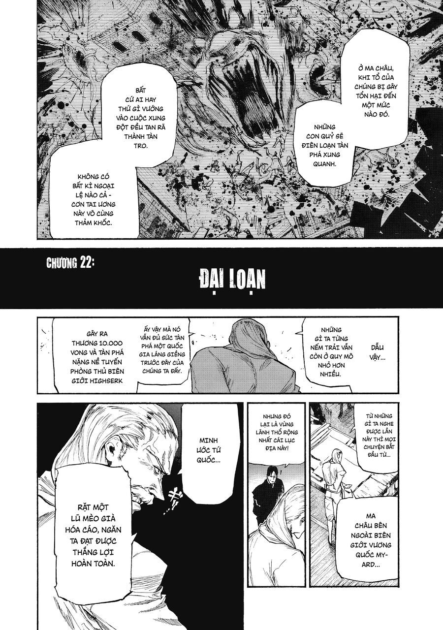 What Do You Wish For With Those Murky Eyes Chapter 22 - Trang 2