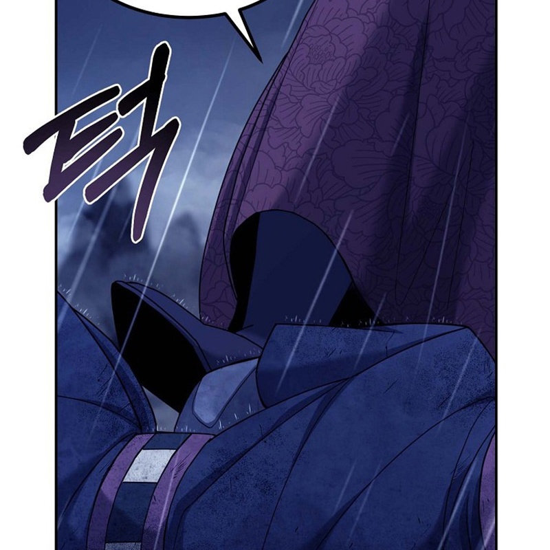 Hoạn Quan Tuyệt Luân Chapter 1 - Trang 2