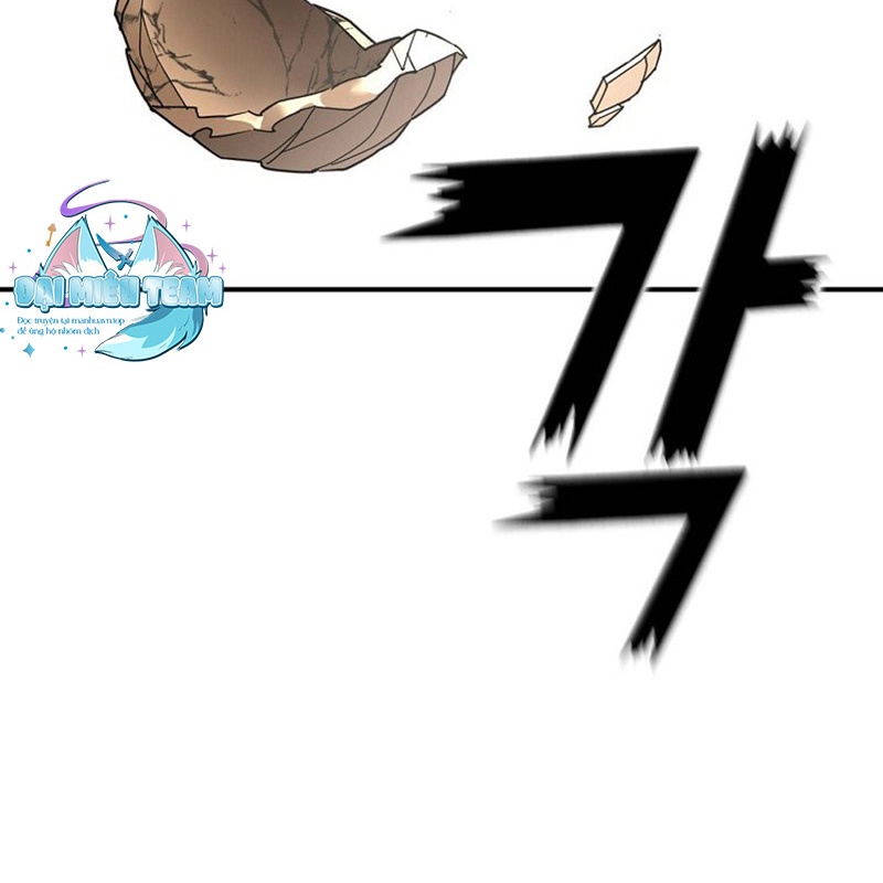 Hoạn Quan Tuyệt Luân Chapter 1 - Trang 2