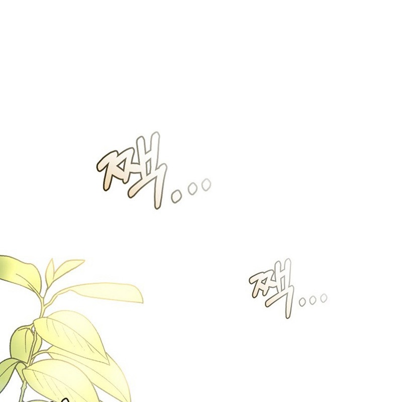 Hoạn Quan Tuyệt Luân Chapter 1 - Trang 2