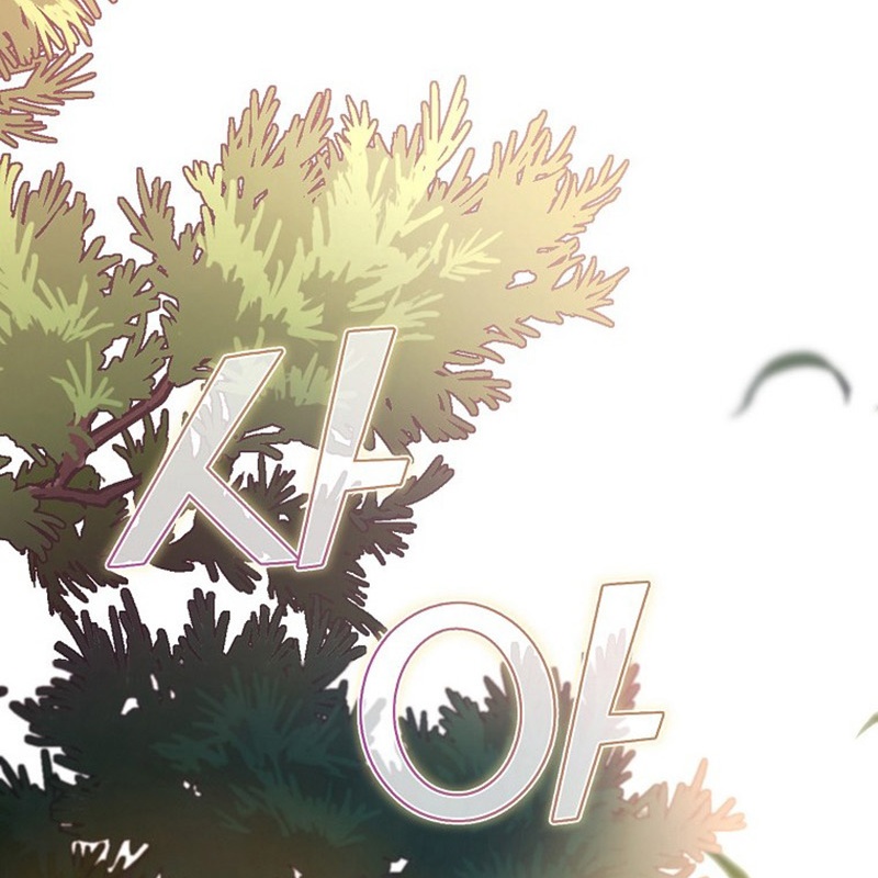 Hoạn Quan Tuyệt Luân Chapter 1 - Trang 2