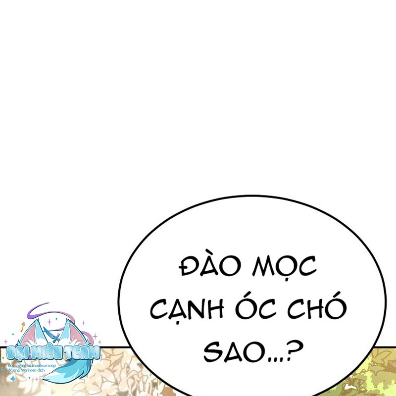 Hoạn Quan Tuyệt Luân Chapter 1 - Trang 2