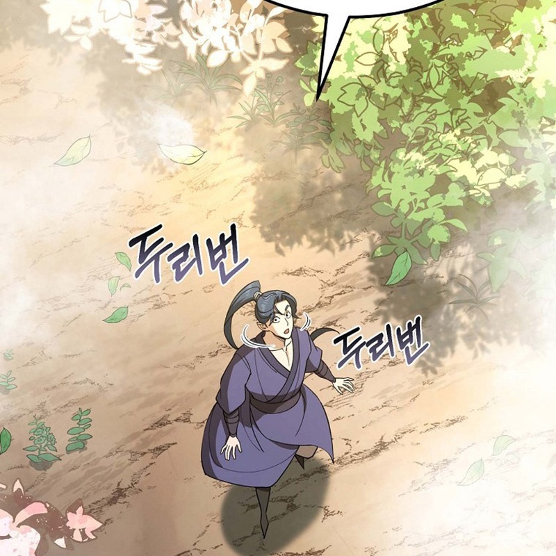 Hoạn Quan Tuyệt Luân Chapter 1 - Trang 2