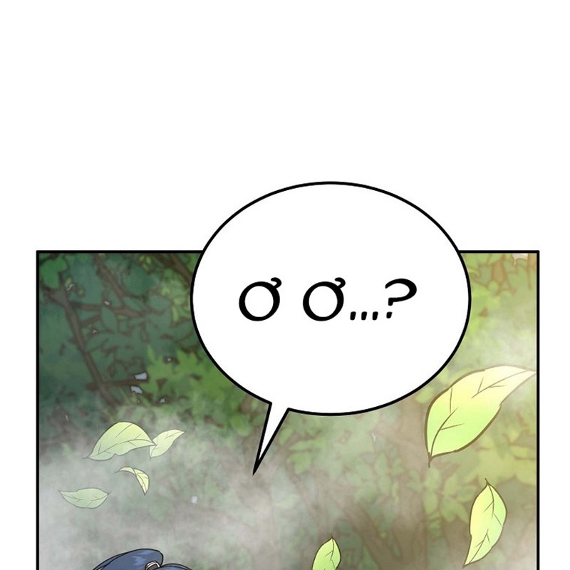 Hoạn Quan Tuyệt Luân Chapter 1 - Trang 2