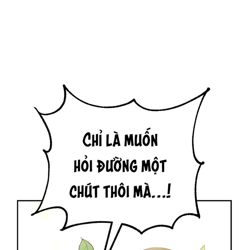 Hoạn Quan Tuyệt Luân Chapter 1 - Trang 2